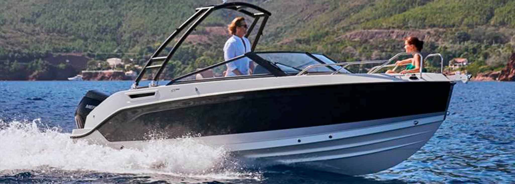 Quicksilver 675 Bowrider