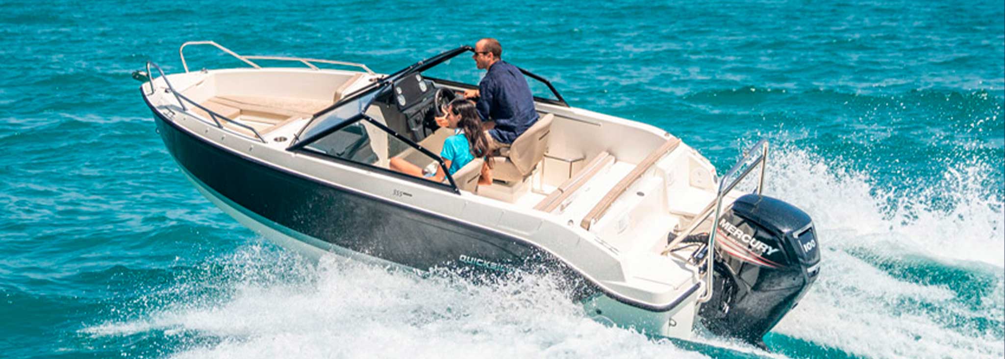 Quicksilver Activ 555 Bowrider