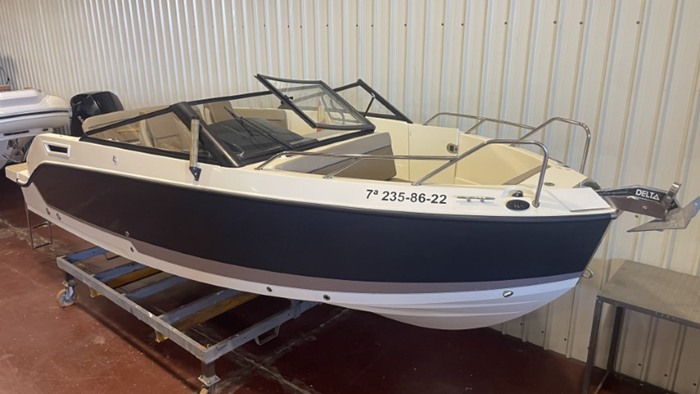 Quicksilver-675-Bowrider-14