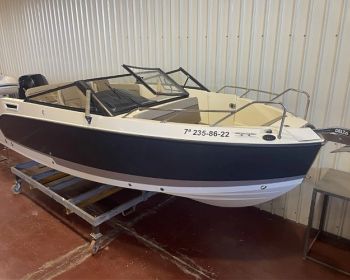 Quicksilver-675-Bowrider-1